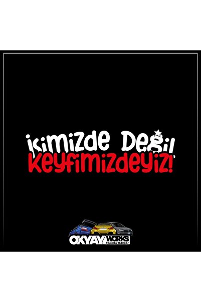 OkyayWorks ملصق "المال يتغير الشروط وليس العواطف" - أبيض