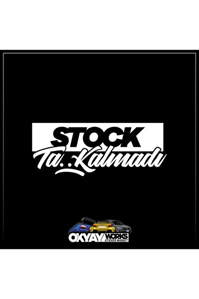 OkyayWorks ملصق لا يبقى في المخزون - أبيض