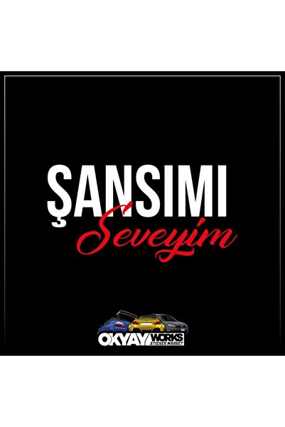 OkyayWorks ملصق لاكي سيفيم - أبيض