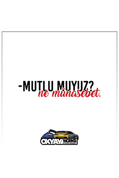 OkyayWorks ملصق We Are Happy What A Bunch of Bullshit - ملصق أسود للسيارة وال...