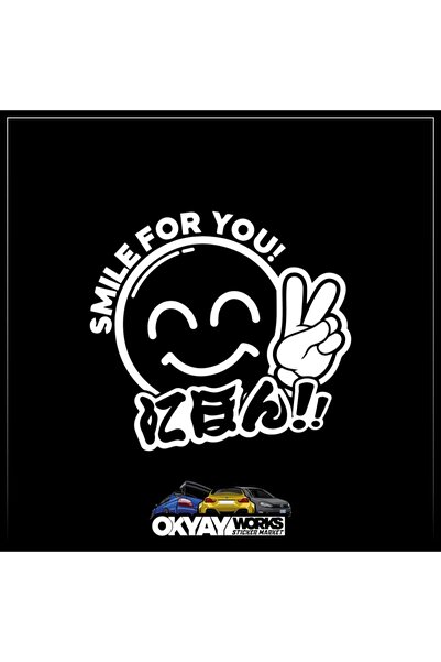 OkyayWorks Smile Sticker - White- Car-Motorcycle Sticker