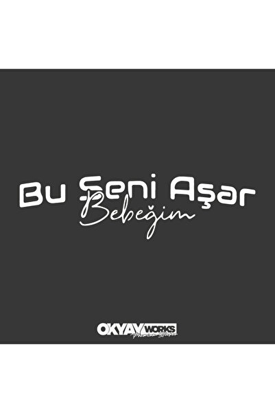 OkyayWorks ملصق "هذا يتجاوزك يا بيبي