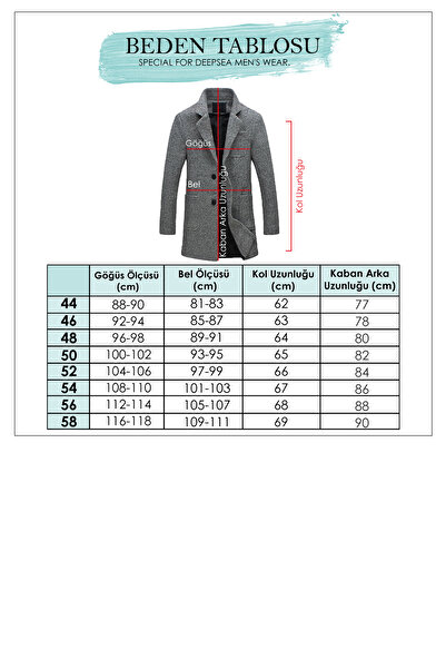 DeepSEA Ανδρικό παλτό Camel με αποσπώμενη κουκούλα με λεπτή εφαρμογή 2407010
