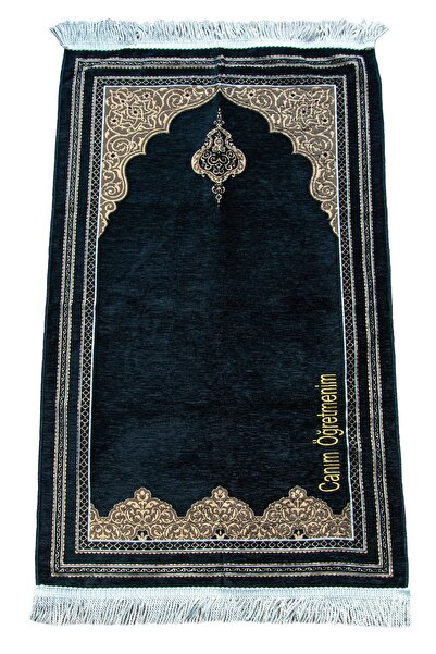 ihvan online İsme Özel Öğretmenler Günü Hediyesi Siyah Şönil Seccade ve İsim ...