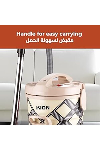Kion | Vacuum Cleaner | 2200w | Powerful Cleaning For Every Corner | | 21 L|or- dvc602