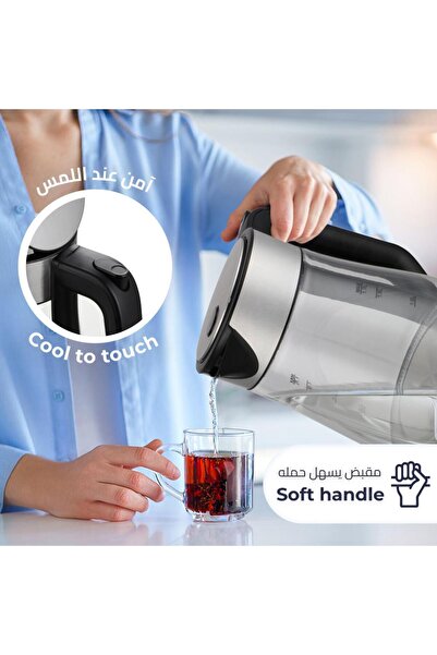 Kion Glass Kettle | 1.7L | Kion