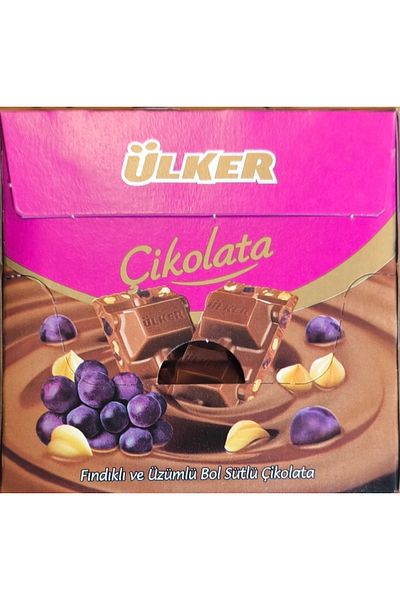 Ülker Square Chocolate with Grape Milk Finish 60 Grams X 6 Pieces (Total 360 Grams)