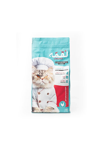 Loqma طعام جاف للقطط البالغة من بروتين الدجاج - 7 كجم