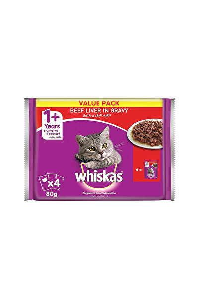 Whiskas كيس طعام قطط من كبد البقر في المرق - 80 جم - عبوة من 4 قطع
