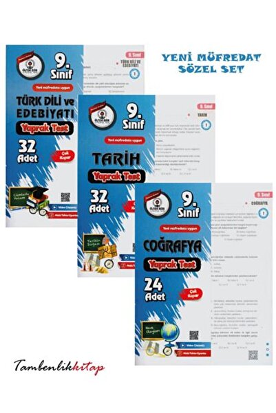 ÖZDEBİR YAYINEVİ 9.Sınıf Sözel Yaprak Test Seti (Tarih,Coğrafya,Edebiyat) Özd...