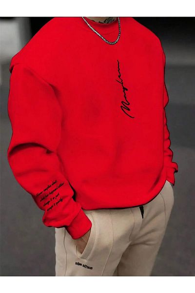 Karatopak Hanorac oversize unisex cu decolteu rotund, niciodată imprimat