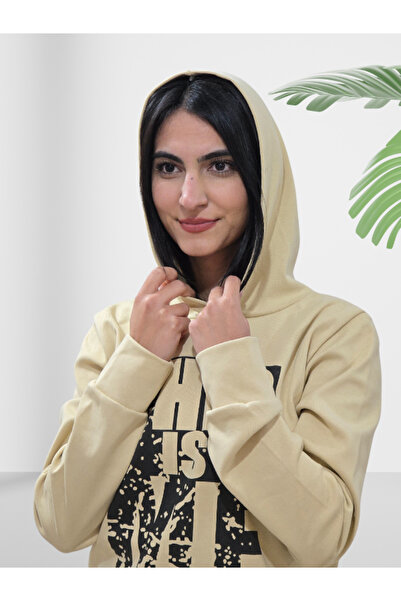 YusGos This Is Me Printed Hooded Sweatshirt (Beige)