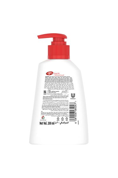 LİFEBUOY Lifebuoy Hand Wash, Total 10, for 100% stronger germ protection* in 10 seconds, 200ml