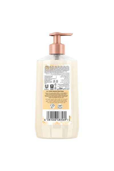 LUX Perfumed Liquid Handwash, for all skin types, Velvet Jasmine, glycerin enriched liquid soap, 250ml