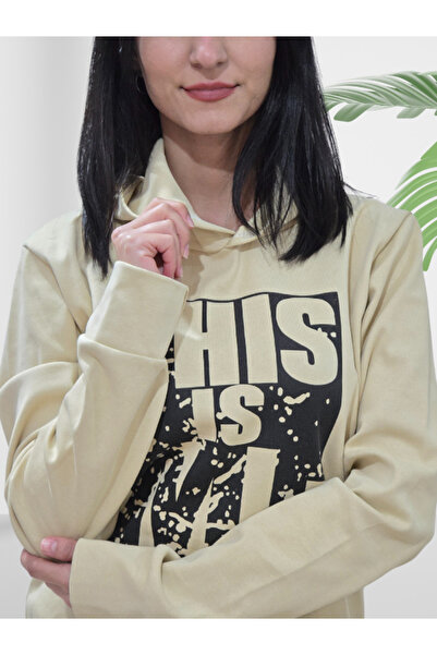 YusGos This Is Me Printed Hooded Sweatshirt (Beige)
