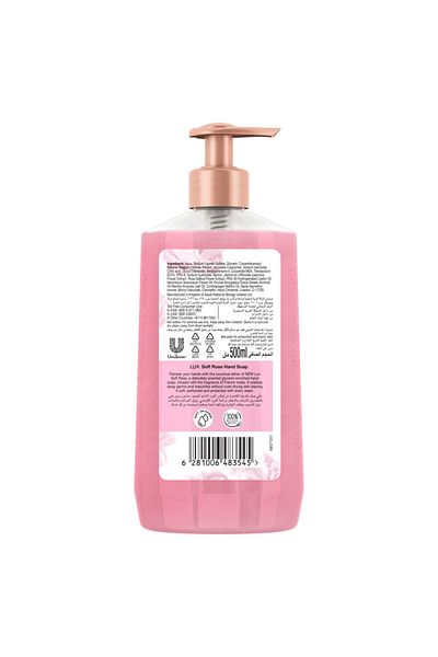 LUX Hand Wash Soft Touch 500ml (83545) --- Lux Hand Wash Soft Touch 500ml