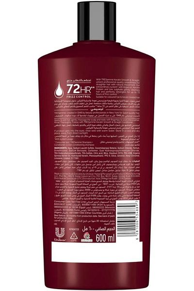 Tresemme Keratin Smooth & Straight Shampoo , 600 ml