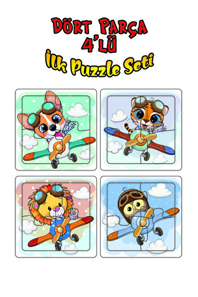 Flying Animals Airplane, Dog, Tiger, Owl, Lion Wooden Puzzle 4-Piece Set of 4
