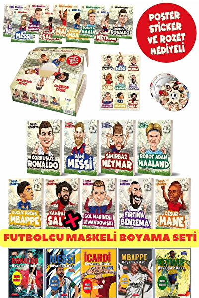dokuzyayinlari مجموعة أسطوري لكرة القدم في صندوق (9 كتب فريق M&G) لوحة مع أقن...