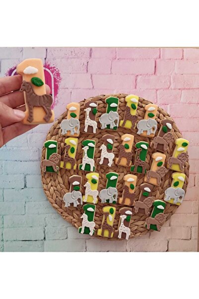 Tatlı Armağanlar كوكيز بوتيك بطابع سفاري لعمر سنة واحدة - 20 قطعة