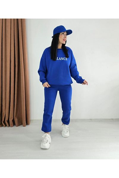 Altı Üstü Butik Σετ αθλητικών φόρμας Balance Print 3 Thread Raster