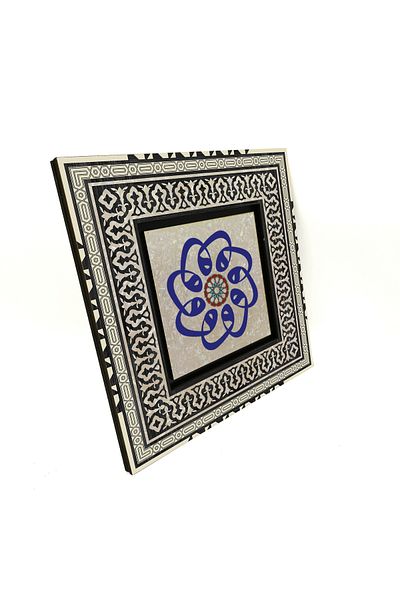 Sadrazam 8-Piece Vav Letter Printed Mdf Table 20X20 Kh-184