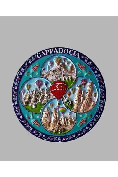 kapadokyahediyelik DEKORATİF KABARTMA KAPADOKYA ve ÇİNİ DESENLİ 15 cm DUVAR T...