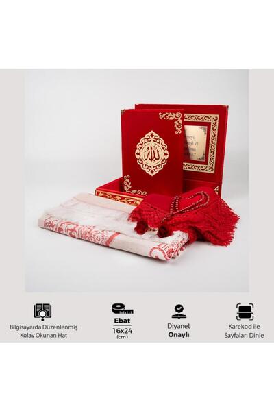 Hayrat Neşriyat Shawl + Prayer Rug + Rosary + Quran Gift Set (Medium B. Shams...
