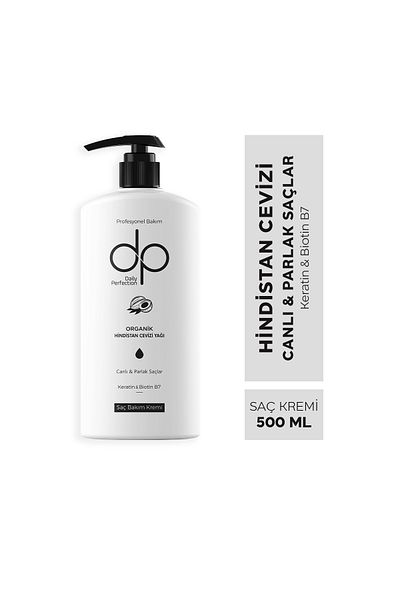 dp Daily Perfection Hair Care Cream Organic Coconut Oil 500 ml