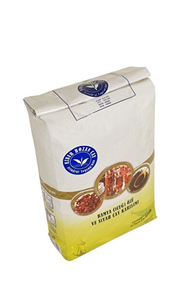 Ezberbozan Çay Ezberbozan Sade 2500gr
