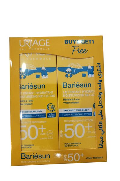 Uriage Bariesun Spf 50+ Moisturising Kids Lotion 100 Ml Promo (1+1)
