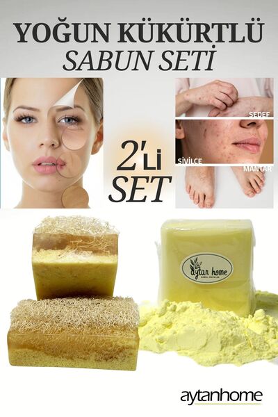 Aytan Home Set of 2 Intensive Sulfur Soap - Sulfur/Salicylic Acid and Tea Tree Oil