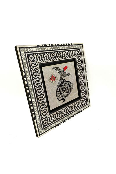 Sadrazam Dervish în formă de Dervish, arată cum ești sau arată cum ești. Masa MDF imprimata 20x20 Kh-206