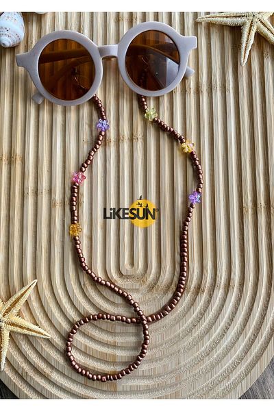 LiKESUN Children's Glasses Strap - with Lanyard and Chain Detail