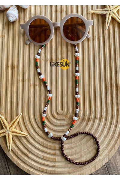 LiKESUN Children's Glasses Strap - with Lanyard and Chain Detail