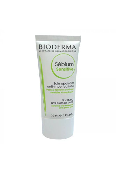 Bioderma سيبيوم سينسيتيف 30 مل