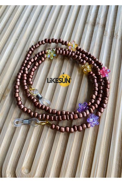 LiKESUN Children's Glasses Strap - with Lanyard and Chain Detail