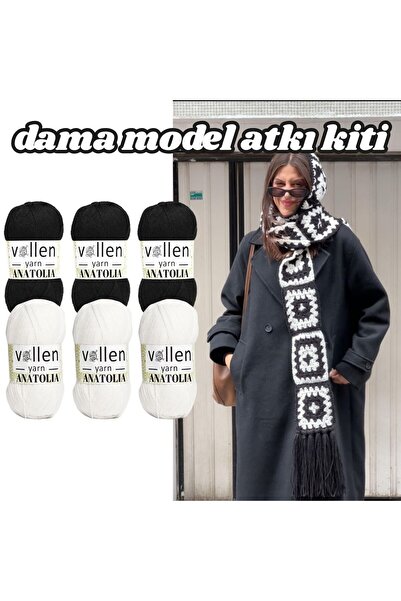 vollen yarn طقم وشاح نموذج الشطرنج