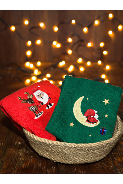 Ellaline New Year's Towel Set - 2-Piece Embroidered, 100% Cotton, Certified, Hand Face and Kitchen Guest Christmas 30X50Cm