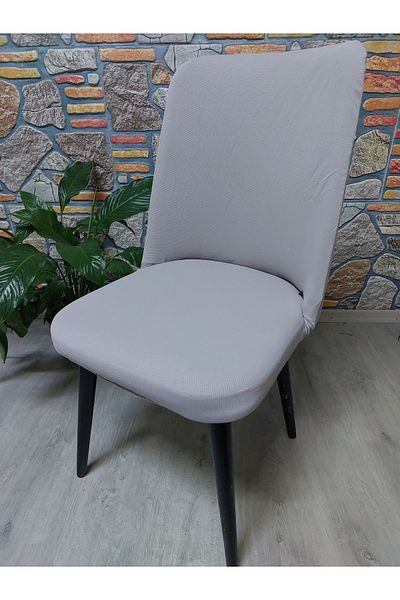 COVER TEKSTİL Μεγάλο Οβάλ Κάλυμμα Καρέκλας από Ύφασμα Lakos