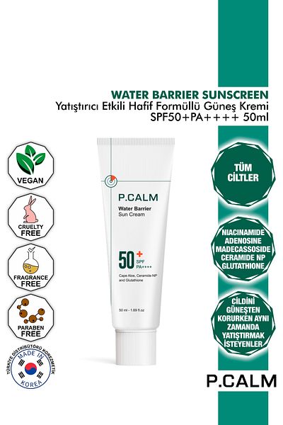 P Calm P.Calm Soothing Water Barrier Sunscreen with Niacinamide and Madecassoside Spf50+ Pa++++ 50ml
