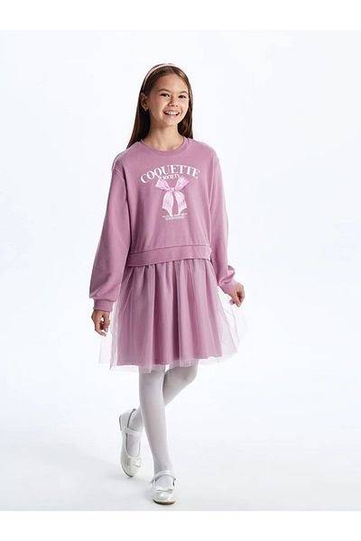 LC Waikiki Kids Crew Neck Printed Girl's Dress