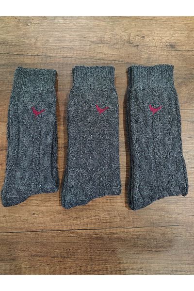 Leement socks Мъжки първокласни бродирани чорапи от 3 чифта с шарки