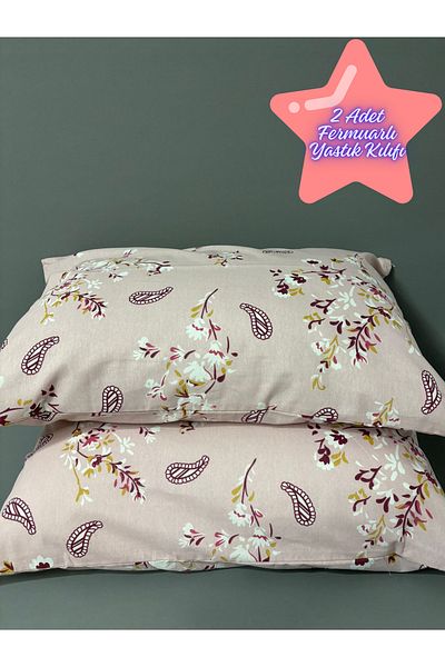 Belsina Home 2 Pieces Zippered Pillow Case 50X70 cm Cotton