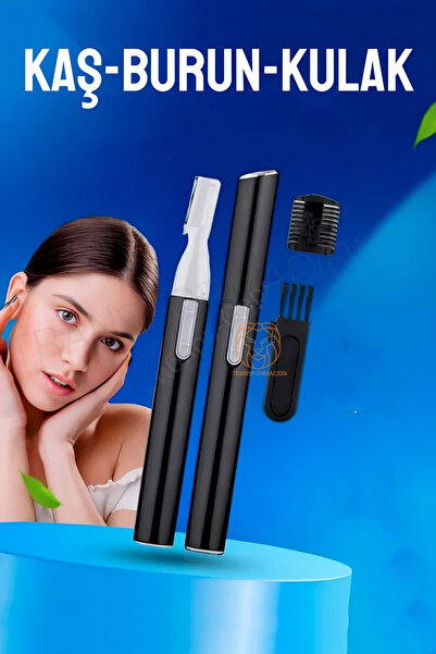 Transformacion مزيل شعر الأذن والخد والحاجب والأنف 717395