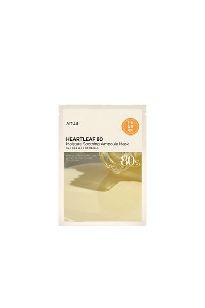 ANUA BERGAMO Pomoc! Vitamin Mask Sheet 25 ml - Revitalizační listová maska ​​s vitamíny BERGAMO HELP!