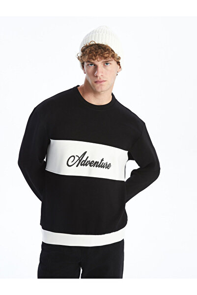 LC Waikiki Hanorac pentru bărbați cu mânecă lungă cu imprimeu