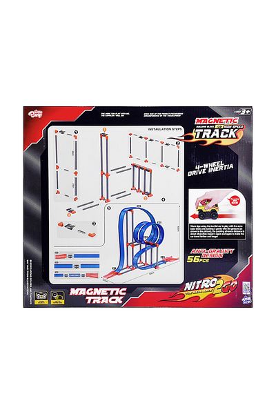 Nitro2go Magnetic Track (56pcs)