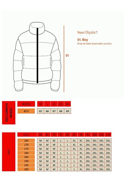 Frappoli Чоловічий надувний рукав для куртки з в'язаним ребрами