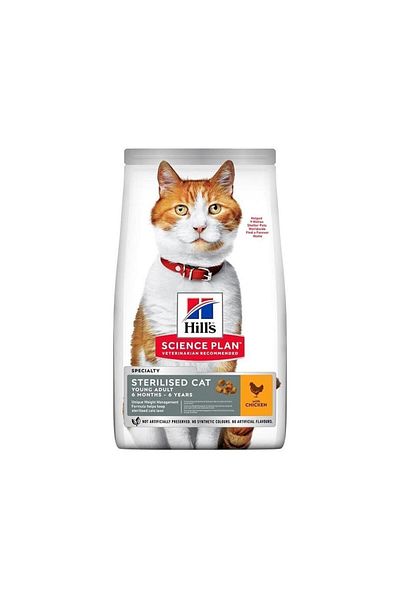 Hill's Scıence Plan Tavuklu Kısırlaştırılmış Kedi Maması 1,5kg
